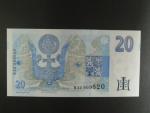20 Kč 1994 s. B 33 proužek vlevo, Baj. CZ 10b, Pi. 10b