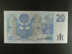 20 Kč 1994 s. B 26 proužek vlevo, Baj. CZ 10b, Pi. 10b