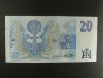 20 Kč 1994 s. B 12 proužek vlevo, Baj. CZ 10b, Pi. 10b