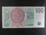 100 Kč 1995 s. B 11, chybotisk 
