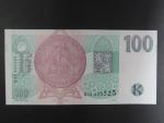 100 Kč 1995 s. B 12, chybotisk 