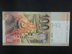 100 Sk 1.9.1993 serie D, 2x vodorovná perf. SPECIMEN, Ba. SK 8a, Pi. 22s