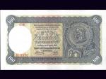 100 Ks 7.10.1940 I.vydání, série C 13