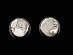 Řecko - Thrakia, Cherronesos, 400 - 350 př.Kr., Hemidrachma