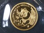 25 Yüan 1991, 7,78 g, 1/4 OZ Au 999/1000, KM359