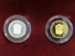 zlatá a stříbrná replika 1 Kčs 1961, číslované č. 065, Au 986, 7,8g, Ag 925, 7,8g ,průměr 23 mm, limit 150ks (Au) a 200ks (Ag), dřevěná společná etue, certifikáty 