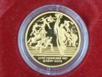 2004, Česká mincovna, zlatá medaile OH Athény, Au 0,999,9, 7,78g, náklad 500 ks, etue, certifikát