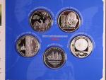Německo, sada 5 ks.10 EUR 2008