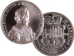 AR medaile Albrecht z Valdštejna k 300.letům zavraždění, podle původního nářadí z r. 1934, Ag 999,9, 100mm, 980,6g, náklad 39ks, proof, ražba kremnice 2016, dřevěná etue, certifikát