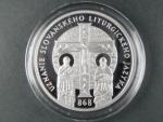 10 Euro 2018 Uznání slovanského liturgického jazyka - 1150.výročí
