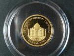 10 Dollars 2009 Tádž Mahal, Au 999/1000, 1g, náklad 7000 ks, průměr 13,92 mm, certifikát