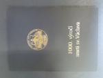 2017, Mincovňa Kremnica, sada medailí na 1000.výročí smrti sv. Václava, Au 0,986, 10g, Ag 0,999, 10g, náklad 120 ks, číslované certifikáty, tato sada má číslo 