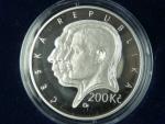 200 Kč 2019, 150.výročí narození Aleše Hrdličky
