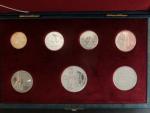 2002/2003 - Ag sada mincí 10 h, 20 h, 50 h, 1 Sk, 2 Sk 2002 + 5 Sk, 10 Sk 2003 v dřevěné etui, kvalita b.k., velmi nízký náklad