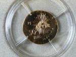 50 Euro 2014 Louis XIV., 8,45g, Au 0,920, náklad 1500 ks, certifikát č. 679, etue
