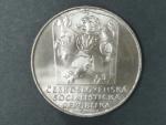 25 Kčs 1970 25.výročí osvobození ČSR