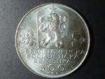 500 Kčs 1988 20.výročí československé federace