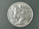 10 Kčs 1955 10.výročí osvobození ČSSR