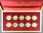 sada 10ks pamětních mincí 5000 Kč Hrady České Republiky v dřevěné etui, certifikáty
