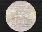 100 Schilling 1975, hranky_