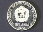 5Leva 1973