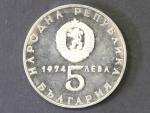 5 Leva 1974_