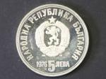 5 Leva 1976_