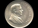 1 Rand 1967 Suid