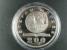 SR - Stříbrné pamětní mince - 200 Sk 1997, 200. výročí Š. Moyzesa, etue, certifikát