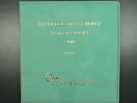 sada 2010 + Ag medaile s motivem bankovky 5000 Kč - PROOF semišový obal