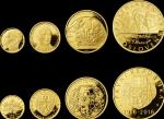 sada 1, 2, 5 a 10 Dukát 2018 kvalita proof, náklad 21 ks + speciální publikace o první republice v roce 1918 se specializací na papírové peníze