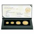 sada 1, 2, 5 a 10 Dukát 2018 kvalita proof, náklad 21 ks + speciální publikace o první republice v roce 1918 se specializací na papírové peníze