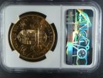 100 Koruna 1907 KB novorazba Kremnice UP, náklad 90 ks, NGC MS 69