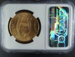20 Dolar 1924, 33.43 g, Au 0,900, KM 131, NGC MS64