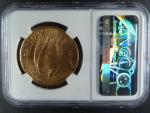 20 Dolar 1927, 33.43 g, Au 0,900, KM 131, NGC MS63