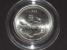 SR - Stříbrné pamětní mince - 100 Sk 1993, Vznik SR