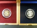 Zlatá a stříbrná replika 1 Kčs 1991, číslované č. 109, Au 986, 7,8g, Ag 925, 7,8g ,průměr 23 mm, limit 150ks (Au) a 200ks (Ag), dřevěné etue, certifikáty 