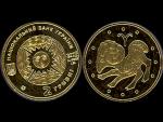 2 Hryvni 2006 Zodiak - Aries, Au 1,24g