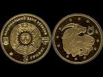 2 Hryvni 2006 Zodiak - Taurus, Au 1,24g