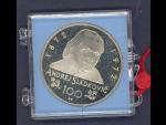 100 Kčs 1972 Andrej Sládkovič nevydaná v orig. etui