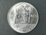 100 Kčs 1980, ČSSR spartakiáda