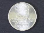 100 Kčs 1978 600. výročí úmrtí Karla IV.
