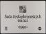 Sady oběžných mincí ČSSR - Sada oběžných mincí ČSFR 1991 s 10 Kčs