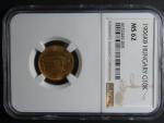 10 Koruna 1906 KB NGC MS 62