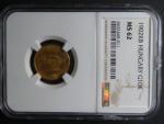 10 Koruna 1902 KB NGC MS 62