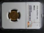 10 Koruna 1910 NGC MS 61