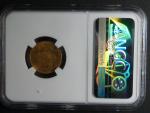 10 Koruna 1898 KB NGC MS 62