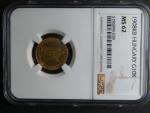10 Koruna 1908 KB NGC MS 62