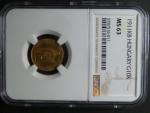 10 Koruna 1911 KB NGC MS 63