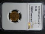 10 Koruna 1894 KB NGC MS 62